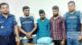 কমলগঞ্জে পুলিশের অভিযানে ৩ কেজি গাঁজাসহ আটক ২