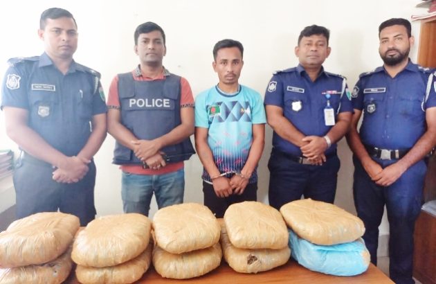 কমলগঞ্জে ১০ কেজি গাঁজাসহ মাদক কারবারি আটক