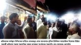 শ্রমিকদের ক্ষতিপূরণ ফেরতের দাবিতে লোভাছড়া লোড আনলোড শ্রমিক ইউনিয়নের মিছিল-সমাবেশ