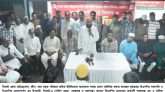 সিলেট জেলা মাইক্রোবাস, জীপ, কার সড়ক পরিবহণ শ্রমিক ইউনিয়নের আলোচনা সভা ও দোয়া মাহফিল