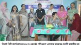 সিসিকের পশ্চিমভাগ এলাকায় যুক্তরাজ্য প্রবাসী জাহাঙ্গীর হকের উদ্যোগে ফ্রী চক্ষু ক্যাম্প অনুষ্ঠিত