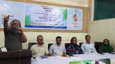 সাইক্লোনের কেন্দ্রীয় সংসদের আলোচনা সভা অনুষ্ঠিত
