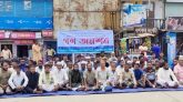 সিলেটের ধুপাগুলে গণ অনশন ও অবস্থান কর্মসূচি পালন