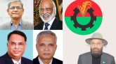 আগামী ৭ জুলাই সিলেটে আসছেন ফখরুল, মঈন, টুকু ও জাহিদ