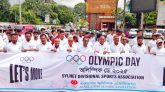 সিলেট ‘অলিম্পিক ডে’ উপলক্ষে বর্ণাঢ্য র‌্যালী