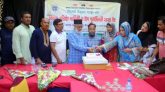সিলেট উন্নয়ন সংস্থার ১৫তম প্রতিষ্ঠাবার্ষিকী উদযাপন