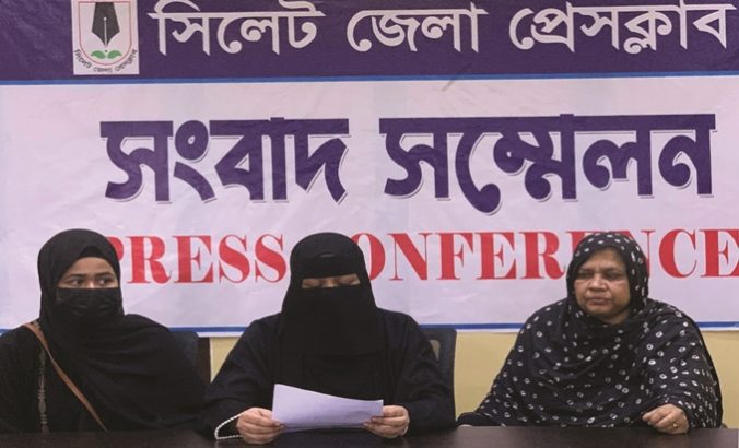 সিলেটে যুবদল নেতার নেতৃত্বে বিএনপি নেতার জায়গা দখল চেষ্টার অভিযোগ