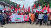 শ্রীমঙ্গলে চা-শ্রমিক ট্রেড ইউনিয়নের জাতীয় সম্মেলন অনুষ্ঠিত