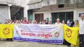 সিলেটে স্বাস্থ্য সহকারীদের দুই ঘন্টার কর্মবিরতি পালন