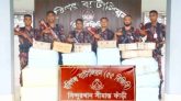 শ্রীমঙ্গলে ২০ লাখ টাকার ভারতীয় কসমেটিকস জব্দ