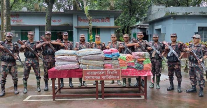 সুনামগঞ্জে সীমান্তে ভারতীয় শাড়ি ও লেহেঙ্গা জব্দ