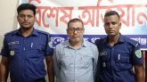 ছাতকে পৌর যুবলীগের সদস্য বদরুল আলম গ্রেপ্তার