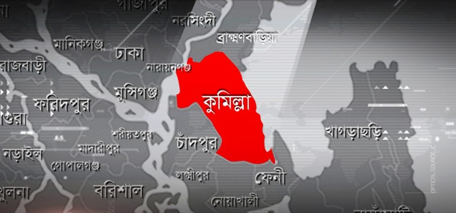 কুমিল্লায় একদিনে নারী-শিশুসহ ৭ জনের মরদেহ উদ্ধার