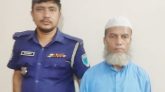 বাবাকে তাবলিগে পাঠিয়ে মেয়েদের অপহরণের নাটক!