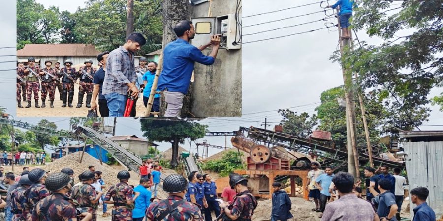 জাফলংয়ে আরও ১৮টি ক্রাশার মেশিনের বিদ্যুৎ বিচ্ছিন্ন