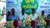 বাংলাদেশ হবে একটি আদর্শ রাষ্ট্র : মাওলানা হাবিব