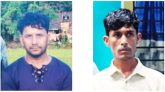 জৈন্তাপুরে বন্ধুদের নিয়ে তালাকপ্রাপ্ত স্ত্রীকে ধর্ষণ, আদালতে স্বীকারোক্তী