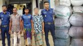 কানাইঘাট-জৈন্তাপুর সীমান্ত দিয়ে আসছে মাদক-কসমেটিকস