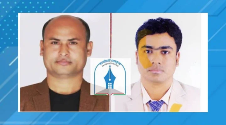 কানাইঘাট প্রেসক্লাবের সভাপতি নিজাম উদ্দিন, সম্পাদক মাহবুবুর রশিদ