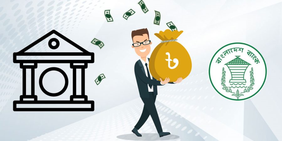 খেলাপি ঋণ ছাড়াল ৪ লাখ ২০ হাজার কোটি টাকা