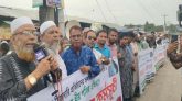 সালুটিকর-গোয়াইনঘাট সড়ক সংস্কারের দাবিতে মানববন্ধন