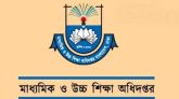 করোনা ও ডেঙ্গু নিয়ে শিক্ষাপ্রতিষ্ঠানে মাউশির নির্দেশনা