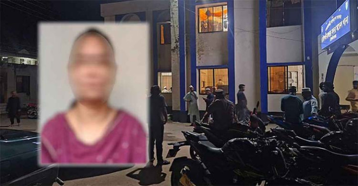 মৌলভীবাজারে সাহাবীদের নিয়ে কটূক্তি, নারী আইনজীবী আটক