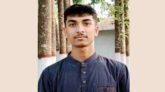 হবিগঞ্জে পুকুর থেকে মাদরাসা ছাত্রের লাশ উদ্ধার