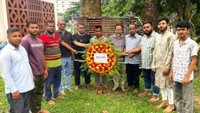 কমরেড দ্বিজেন সোমের ২২তম মৃত্যুবার্ষিকীতে এনডিএফের শ্রদ্ধাঞ্জলি