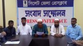 আজমিরীগঞ্জে আ.লীগ নেতার শেল্টারে মাদক ব্যবসার অভিযোগ