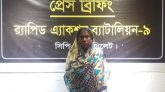 বিয়ানীবাজারে ৯ হাজার ১১৮ পিস ইয়াবাসহ নারী গ্রেপ্তার