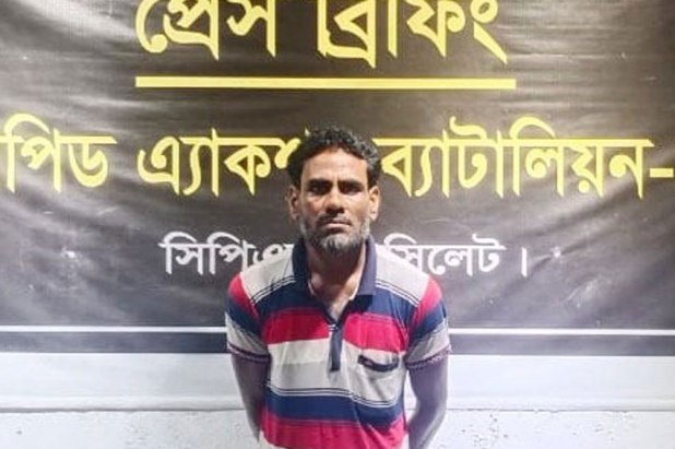 সিলেটে ১০৩৭ বোতল ফেনসিডিলসহ মাদক কারবারি আটক