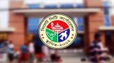 সিসিকের ৬৭ লাখ ৭৩ হাজার টাকা বাড়তি রাজস্ব আদায়