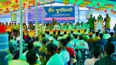 শ্রীমঙ্গলে পশ্চিম ভাড়াউড়া এলাকাবাসীর ঈদ পূর্ণমিলনী অনুষ্ঠিত