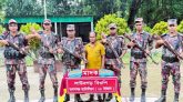 সুনামগঞ্জে শিমুল বাগানে গাঁজার চালানসহ মাদক কারবারি আটক