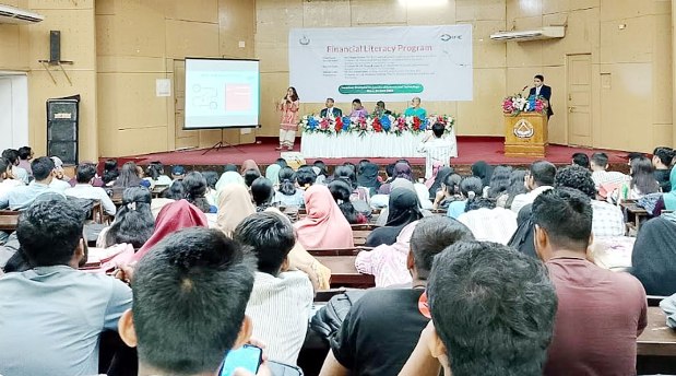 শাবিপ্রবিতে ফিনান্সিয়াল লিটারেসি প্রোগ্রাম অনুষ্ঠিত