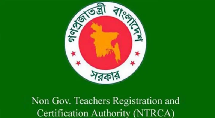 উত্তীর্ণদের জন্য ই-প্রত্যয়নপত্র ও সংশোধনে নির্দেশনা