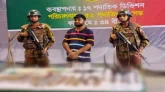 বিশ্বনাথে দেশিয় অস্ত্রসহ মাদক সম্রাট তবারক গ্রেফতার