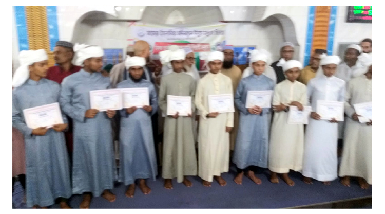 সিলাম মদিনাতুল উলূম মাদরাসায় ১০ হাফেজকে পাগড়ি প্রদান ও দোয়া মাহফিল