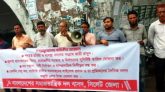 গণঅভ্যুত্থানের আকাঙ্ক্ষাকে পরাজিত হতে দেবেন না : বাসদ