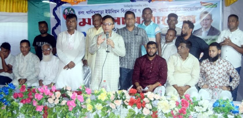 বিএনপি ক্ষমতায় গেলে প্রান্তিক পর্যায়ে স্বাস্থ্যসেবা পৌঁছে দেবে : খন্দকার মুক্তাদির