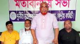 দুর্নীতি মুক্তকরণ বাংলাদেশ ফোরামের শহীদ জুলাই দিবস পালন