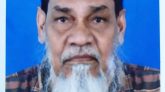 কমলগঞ্জে বীর মুক্তিযোদ্ধা ও বিএনপি নেতা সাজ্জাদুর রহমান আর নেই