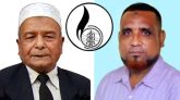 সিলেটে বিদ্যুতের প্রিপেইড গ্রাহকদের ভোগান্তি দ্রুত নিরসনের দাবি