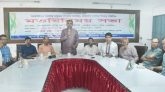 সিলেটে সরকারি কলেজ শিক্ষক সমিতির মতবিনিময় সভা