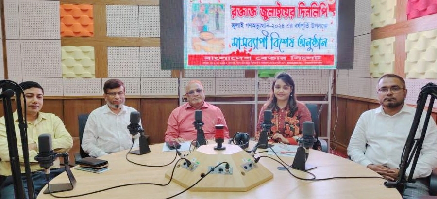 সুশাসন ও জ্ঞানভিত্তিক বাংলাদেশ গড়তে সম্মিলিত প্রচেষ্টা দরকার : সিকৃবি ভিসি