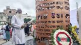 দেশের ৮৬৪ স্থানে নির্মিত হচ্ছে জুলাই শহীদদের ফলক