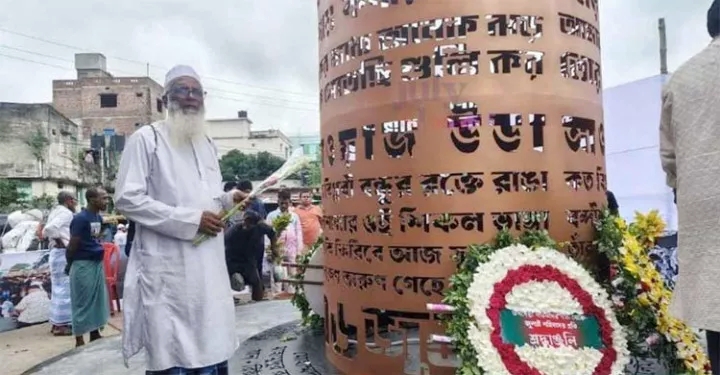 দেশের ৮৬৪ স্থানে নির্মিত হচ্ছে জুলাই শহীদদের ফলক