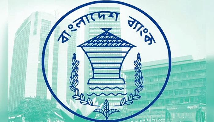 ৫ আগস্ট সারাদেশে ব্যাংক বন্ধ নিয়ে নির্দেশনা