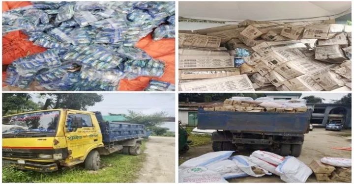সিলেটে ১৩ লাখ ৮৭ হাজার টাকার ভারতীয় চোরাই পণ্য জব্দ